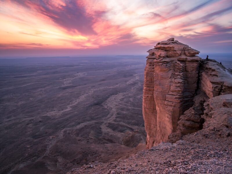 Edge,Of,The,World,,Central,Area,,Saudi,Arabia
